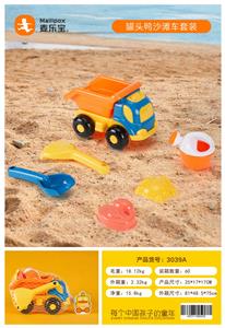 Beach toys - OBL952759