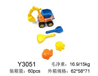 Beach toys - OBL952764
