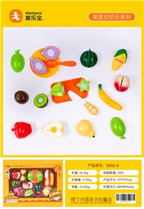 FOOD SET - OBL952776