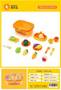FOOD SET - OBL952777