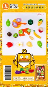 FOOD SET - OBL952779
