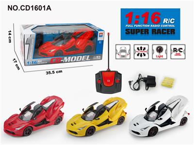Remote control cars / tanks - OBL952803