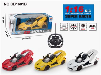 Remote control cars / tanks - OBL952804
