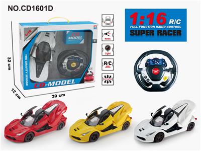 Remote control cars / tanks - OBL952805