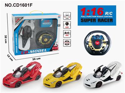 Remote control cars / tanks - OBL952807