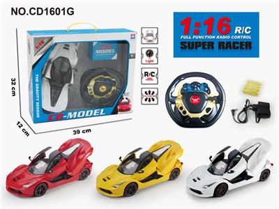 Remote control cars / tanks - OBL952808