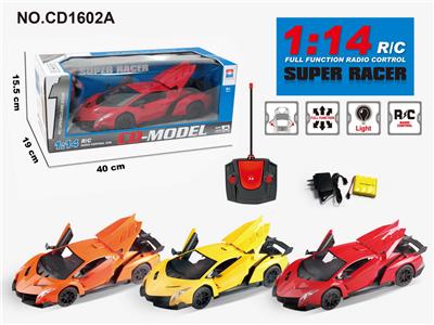 Remote control cars / tanks - OBL952809