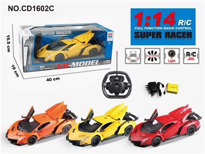 Remote control cars / tanks - OBL952810