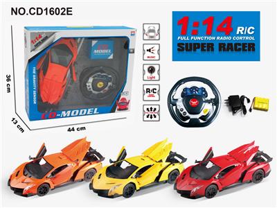 Remote control cars / tanks - OBL952811
