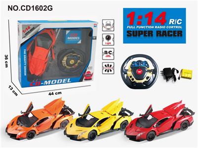 Remote control cars / tanks - OBL952812