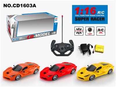 Remote control cars / tanks - OBL952814
