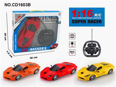 Remote control cars / tanks - OBL952815