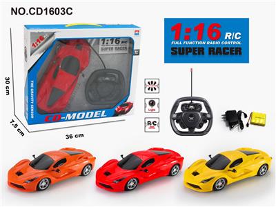 Remote control cars / tanks - OBL952816