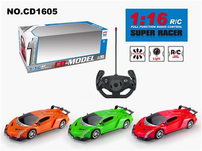 Remote control cars / tanks - OBL952817