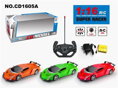 Remote control cars / tanks - OBL952818