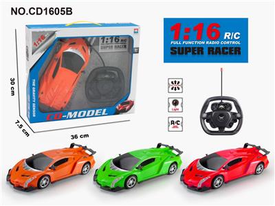 Remote control cars / tanks - OBL952819