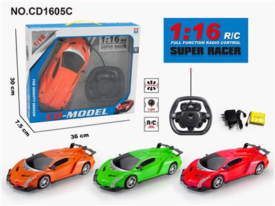 Remote control cars / tanks - OBL952820