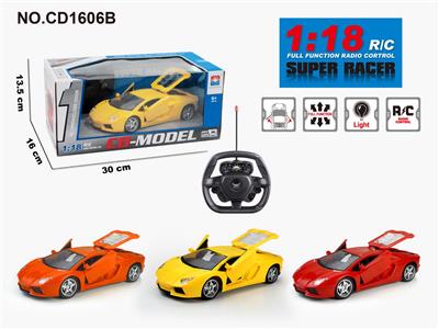 Remote control cars / tanks - OBL952823