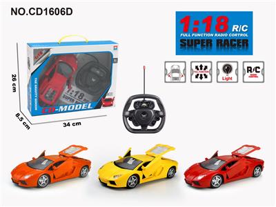 Remote control cars / tanks - OBL952827