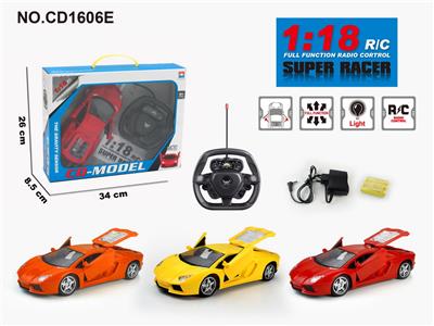 Remote control cars / tanks - OBL952828
