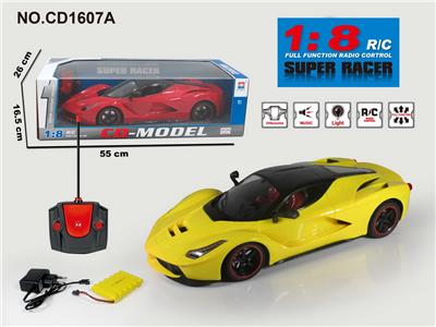 Remote control cars / tanks - OBL952829
