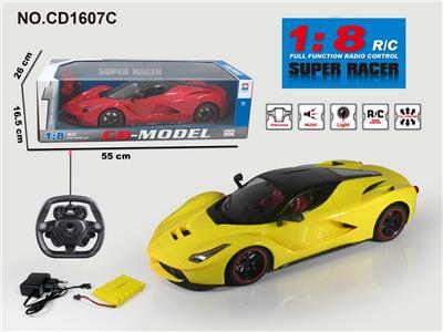Remote control cars / tanks - OBL952830