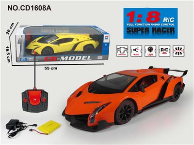 Remote control cars / tanks - OBL952831