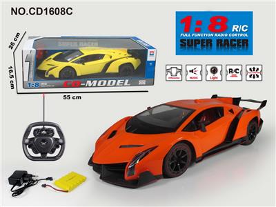 Remote control cars / tanks - OBL952832