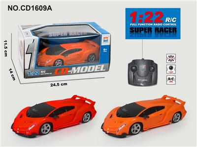 Remote control cars / tanks - OBL952834