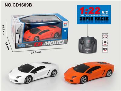 Remote control cars / tanks - OBL952836