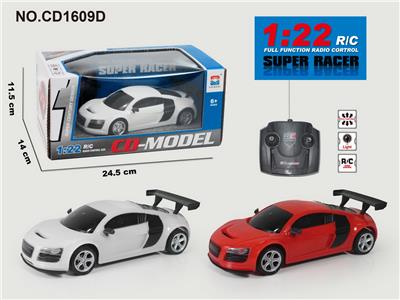 Remote control cars / tanks - OBL952840