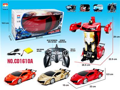 Remote control cars / tanks - OBL952841