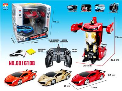 Remote control cars / tanks - OBL952842