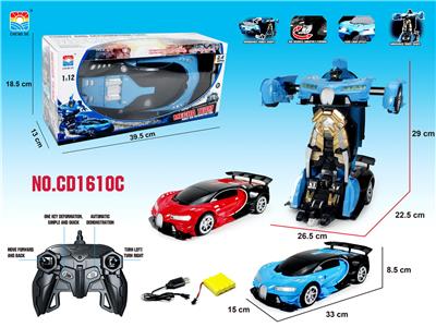 Remote control cars / tanks - OBL952844