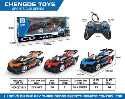Remote control cars / tanks - OBL952848