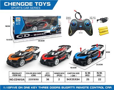 Remote control cars / tanks - OBL952850