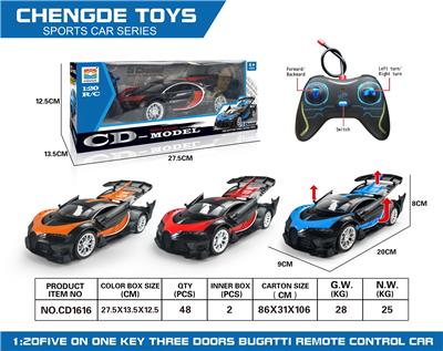 Remote control cars / tanks - OBL952853