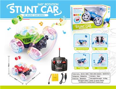 Remote control cars / tanks - OBL952858