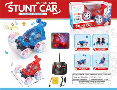Remote control cars / tanks - OBL952859