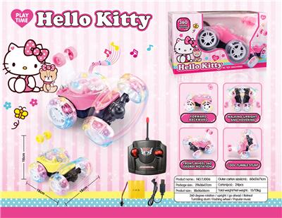 Remote control cars / tanks - OBL952860