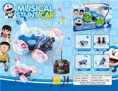 Remote control cars / tanks - OBL952862