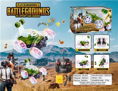 Remote control cars / tanks - OBL952864