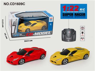 Remote control cars / tanks - OBL952873