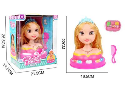 Babytrollyfordoll - OBL952876