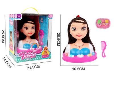 Babytrollyfordoll - OBL952882