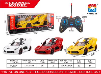 Remote control cars / tanks - OBL952964