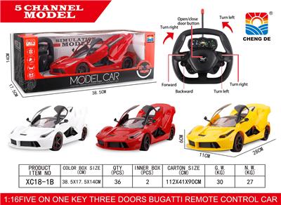 Remote control cars / tanks - OBL952966