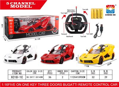 Remote control cars / tanks - OBL952967