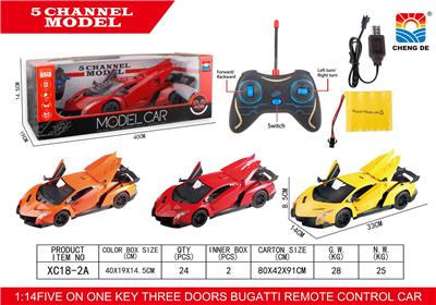 Remote control cars / tanks - OBL952972