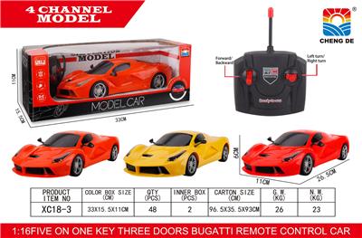 Remote control cars / tanks - OBL952974